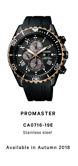 PROMASTER CA0716-19E Stainless steel Available in Autumn 2018